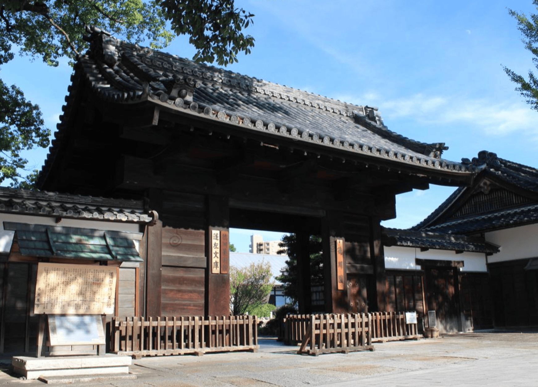 名古屋景點｜6. 德川園